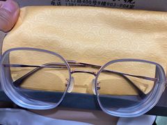 -三叶眼镜城·好视力眼镜店