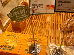 -皇后西斯汀饼店(文化路店)