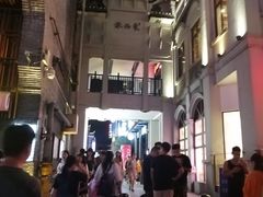 -东西巷