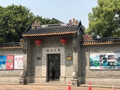 -碧江金楼