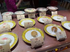 -富华斋饽饽铺·宫廷糕点·伴手礼(护国新天地店)