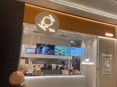 -KOI Thé(力宝广场店)