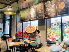 -棒约翰比萨·意面(金桥国际店)