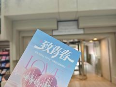 -久事·上海商城剧院