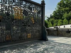 -广州神农草堂中医药博物馆