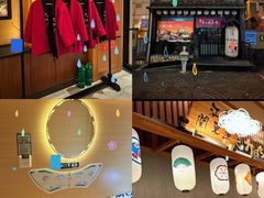 -大江户·温泉洗浴(浑南店)