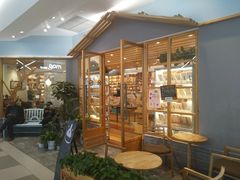 -猫的天空之城概念书店(印象城购物中心店)