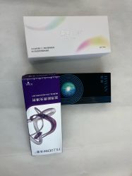 -Yestar艺星医疗美容医院