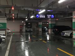 -海岸城停车场(海岸城店)