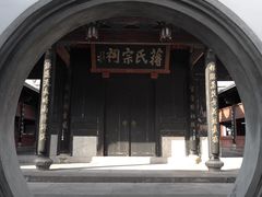 -溪口-滕头旅游景区