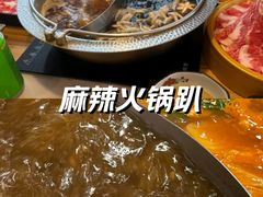 -牛匠和牛寿喜锅(西安总店)