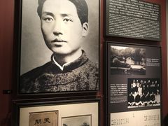 -中共一大纪念馆