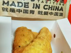 -塔斯汀中国汉堡(徐汇汇京广场店)