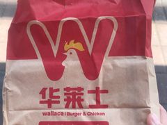 -华莱士·全鸡汉堡(柳州店)