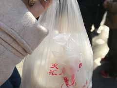 -天泽祥·鼓楼馒头(鼓楼店)