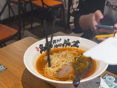 -和府捞面(星光大道一期店)