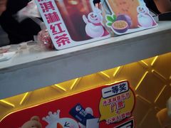 -蜜雪冰城(金地店)