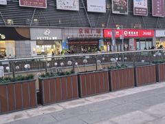 -京粮广场