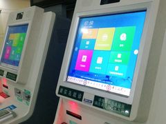 -武汉大学人民医院(首义院区)