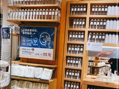 -MUJI无印良品(顺城店)