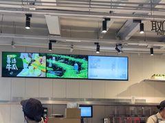 -喜茶(广州北京路惠福东店)