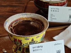 -乌托邦咖啡(武侯祠店)