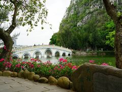 -星湖旅游景区七星岩