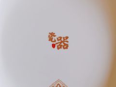 -金家老三饭庄(常营店)