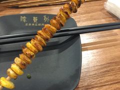 -陈员外正宗夹江烧烤(广福路店)
