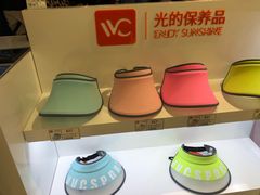 -乐天免税店(明洞店)