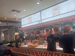 -乡村基·川味现炒大王(熙悦天街店)