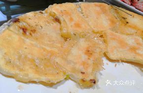 Jiaozhou Potstickers