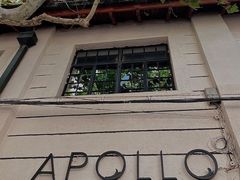 -Apollo·西班牙小酒馆(安福路店)