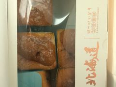 北海道流心蛋糕-麦陌(正弘城店)
