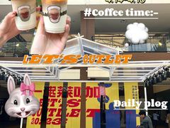 -宁波杉井奥特莱斯广场