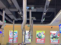 -哈哈碳都·牛肋条无限自助烤肉(宝龙店)
