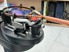 -Wilson威尔胜(漕溪北路店)