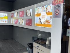 -武汉仁爱口腔(光谷店)