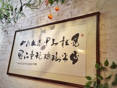 -龙桥私厨·姜花菊花过桥鱼·顺德菜(容桂店)