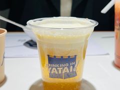 -火山屋台(新街口店)