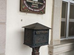 -北京张裕爱斐堡酒庄