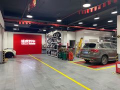 -途虎养车工场店(普善路店)