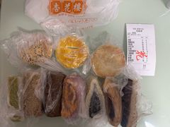 -杏花樓(福州路总店)