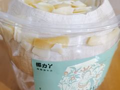 -椰力丫海南清补凉(上梅林店)