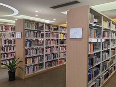 -淮海中路街道图书馆