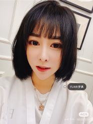 -FLAIR HAIR SALON