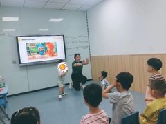 -格林米乐教育(安高广场中心店)