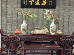 -丁莲芳(红旗路店)