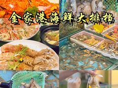 -中山路步行街