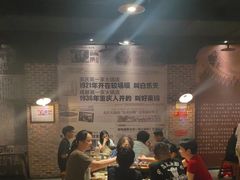 -白乐天毛肚火锅馆(南滨路店)